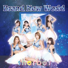 Brand New World [A]