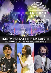 Τ ߤʤ󡢤ˤĤ!! THE LIVE 2021!!! [̾]