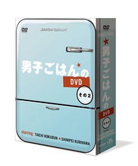 ˻ҤϤDVD 2