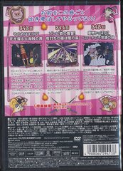 ONE PIECE ԡ 10TH 顼С piece.3 - 4