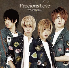 Precious Love [Flash]