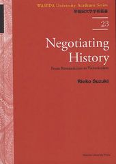 Negotiating History From Romanticism to Victorianism (سؽѽ)