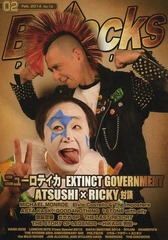 Bollocks PUNK ROCK ISSUE No.012