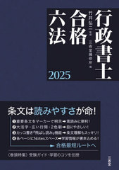 ιϻˡ 2025