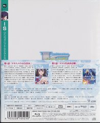 ISҥե˥åȡȥȥ 1 [Blu-ray] - 4