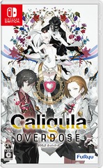 Caligula Overdose/ꥮ Сɡ