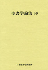   50