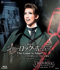  Musicalإ㡼åۡॺ-The Game Is Afoot!- ʥ󡦥ɥ饯˵ ťڥ顼Delicieux(ǥꥷ塼)! -ʤΤ-