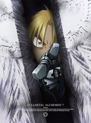 ݤϣѻ FULLMETAL ALCHEMIST 7 [̾] [Blu-ray]