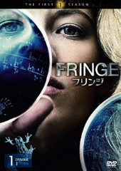 FRINGE/ե &lt;եȡ&gt; Vol.1