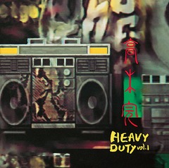 Heavy Duty Vol.1 [Blu-spec CD2]