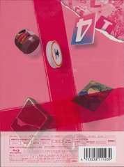 ޤꤢۤä 餤 1 [Blu-ray] - 4