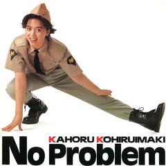 No Problem [Blu-spec CD2]