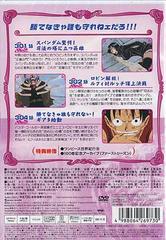 ONE PIECE ԡ 9TH ˥ӡ piece.11 - 4