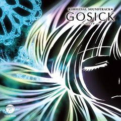 GOSICK ORIGINAL SOUNDTRACK