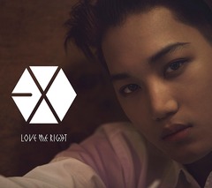 Love Me Right romantic universe (KAI() Ver.) []