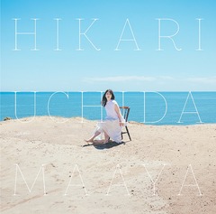 HIKARI [̾]