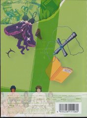 ޤꤢۤä 餤 4 [Blu-ray] - 4