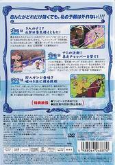 ONE PIECE ԡ 9TH ˥ӡ piece.9 - 4