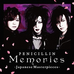 Memories Japanese Masterpieces [̾]