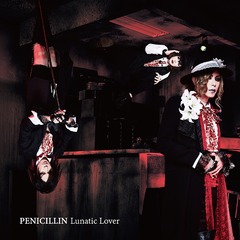 Lunatic Lover [CD+PHOTO BOOKLET]