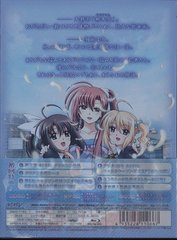 Ϥʤ 3 [Blu-ray] - 4