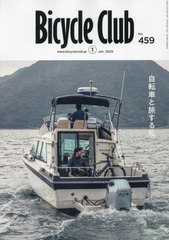 BiCYCLE CLUB(Х륯) 2025ǯ1