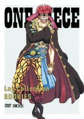 ONE PIECE Log Collection &#34;ROOKIES&#34; [3DVD+CD]