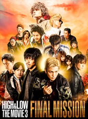 HiGH &amp; LOW THE MOVIE 3FINAL MISSION [̾]