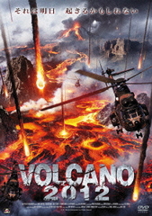 VOLCANO 2012