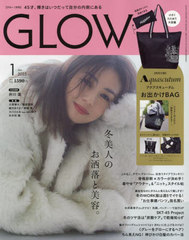 GLOW () 2025ǯ1 Ͽ Aquascutum 塼 ѥå֥뤪ФХå