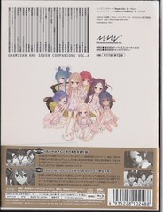 ߤȼ֤ͤ 6 [Blu-ray] - 4