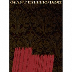 GiANT KiLLERS [2CD+Blu-ray/]