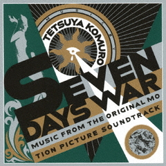 SEVEN DAYS WAR [Blu-spec CD2]