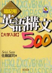 ŵѱѸ칽ʸ500 