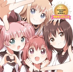 YURUYURI BEST ALBUM 3 ꤺ3