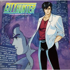 CITY HUNTER ꥸʥ롦˥᡼󡦥ɥȥå Vol.2 [Blu-spec CD2]