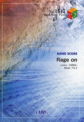 Rage on by OLDCODEX (Хɥԡ No.1547)