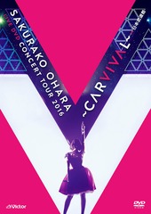 縶ݯ LIVE DVD CONCERT TOUR 2016 CARVIVAL at ƻۡ