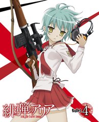 ƤΥꥢ Bullet.4 [Blu-ray]