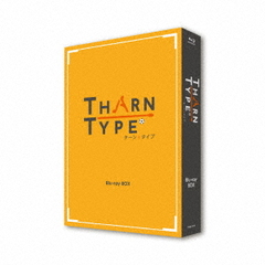 TharnType / ߥ Blu-ray BOX