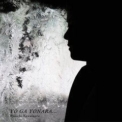 YO GA YONARA... [CD+DVD]