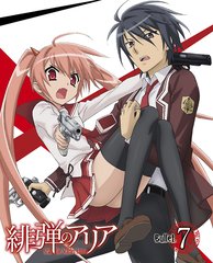 ƤΥꥢ Bullet.7 [Blu-ray]