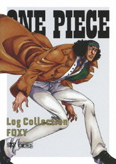 ONE PIECE Log Collection &#34;FOXY&#34; [ָ] - 4