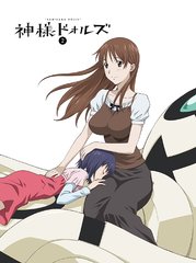 ͥɥ륺 2 [Blu-ray]