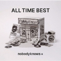 ALL TIME BEST [Blu-spec CD2]