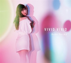 VIVID VIVID [Blu-rayս]