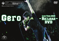 Live Tour 2015 - Re:load - DVD []