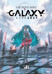 ֽ鲻ߥ GALAXY LIVE 2021OFFICIAL COMPILATION ALBUM