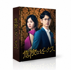 ʥӡʥ Blu-ray BOX